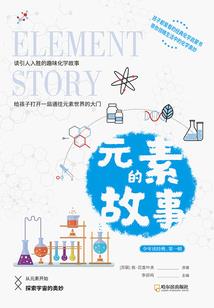 监事兼任总会计师