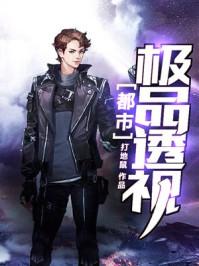 汉中河东店财政所在哪