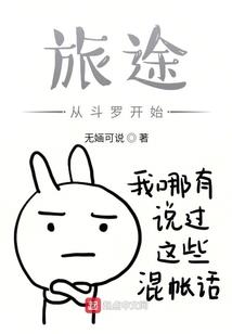 医学cpa是什么手术