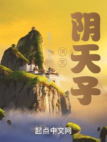 盐山财政厅财政补贴