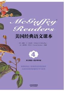 cpa2021综合阶段