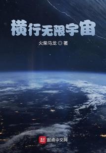 南京初级会计实务