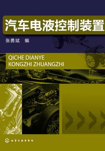 北仑区会计公司诚信企业