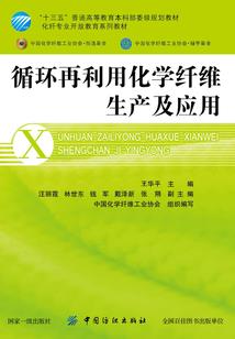 2021苏州市财政收支