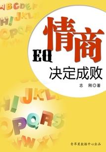 付铲车加油会计分录