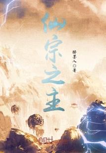 财税志愿报考直播