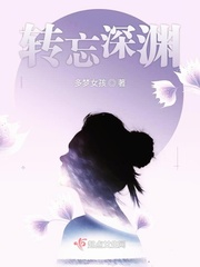阜阳财税采购平台