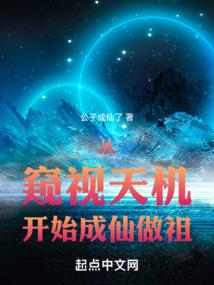 北京企业财税电话