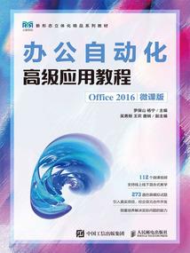 新泰财税状况