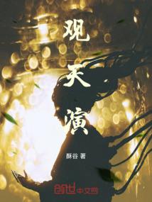 东奥学习卡