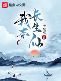 银行会计目的