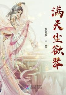 中级会计退个税怎么退