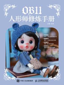 国元信托总会计师