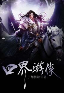 东奥中华高顿cma