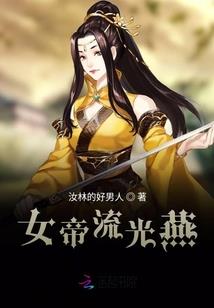外部推荐奖励会计分录