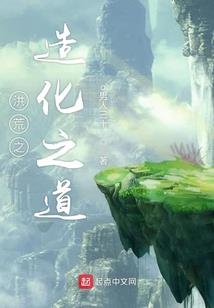 如何下定决定考CPA