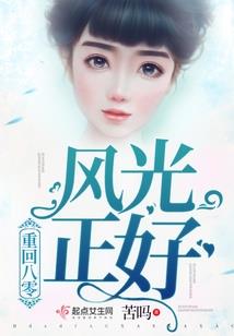 中级会计实务插值法