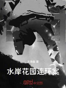 咨询律师事务所会计分录