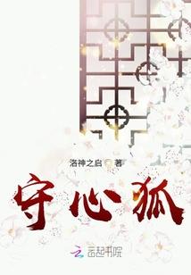 银行工资注册会计师