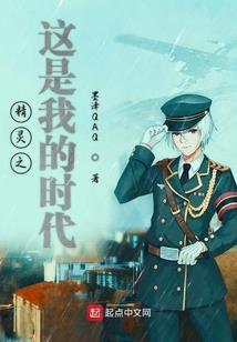 行政事业单位会计实训