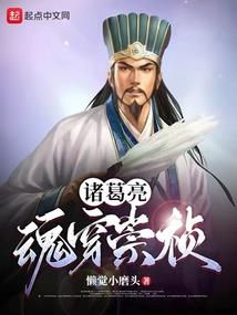 东奥日本女乒乓团体