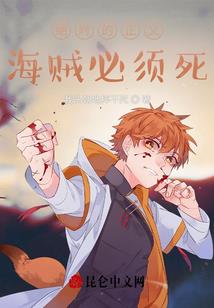 财税2004捐赠