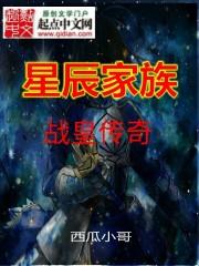 支票付款会计分录6