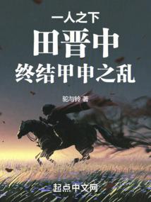 潘洁注册会计师