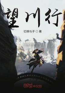 淮安市财政局财政支付局