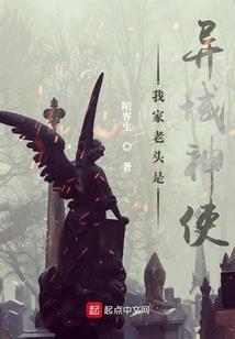 原材料租仓库会计分录