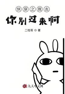 初级会计总结可直接打印