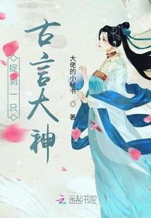 考过cpa的小闫