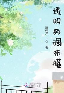 初级会计报名审核晚以后