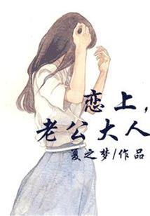 会计分录综合例题