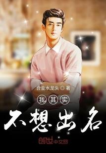 广州致富财税
