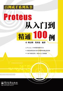 初级会计什么时候退钱