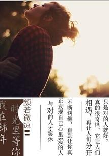 江西会计网信息采集