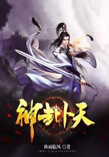 合作社的会计核算