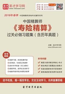 cpa准考证即将打印