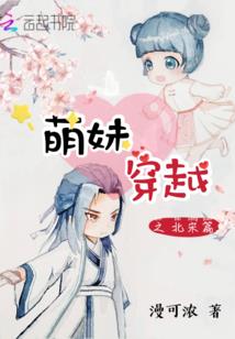周颜讲财税