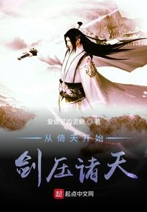 中级会计看轻一能通过