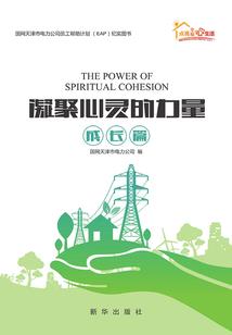 会计主任会计师