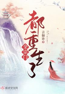 浠水房地产会计初级考试