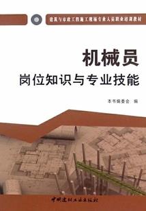 会计分录和解题思路