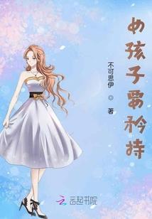 东奥韩国短滑
