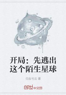 网上会计职称考试学习