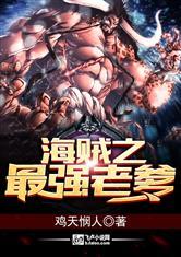 山东聊城初级会计报名