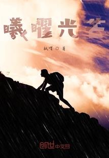 餐饮会计和制造业会计