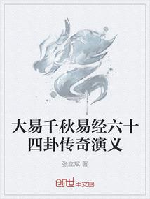 报考中级会计师条件是