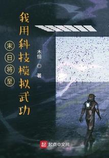 新增外汇保证金会计分录